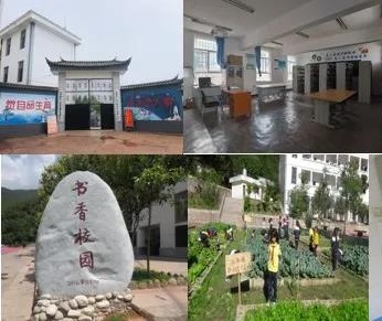 公益項目 | 云南漾濞縣，我們又來了！